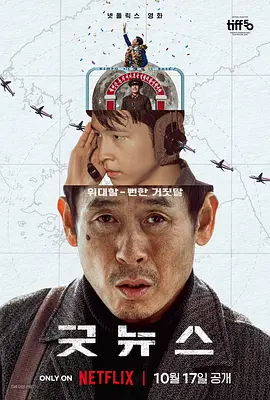 无套美女